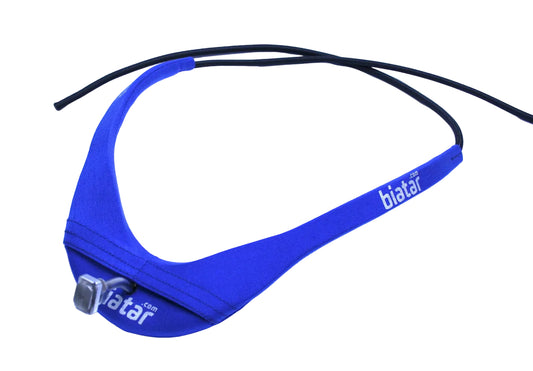 Biatar ampumahiihtovaljas kapea